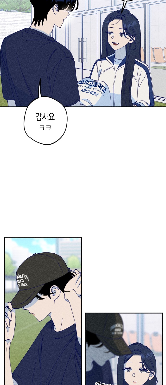 13 페이지