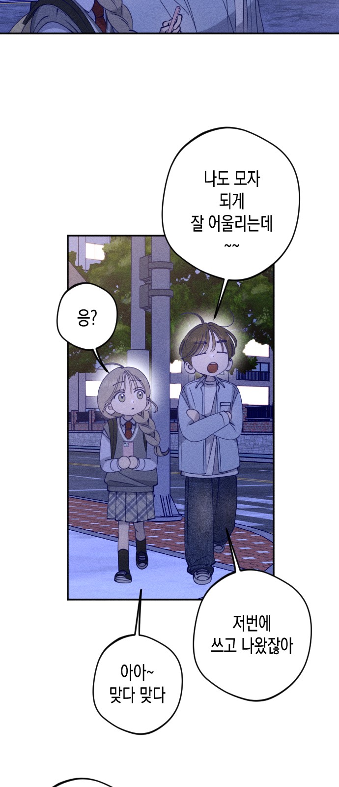 44 페이지