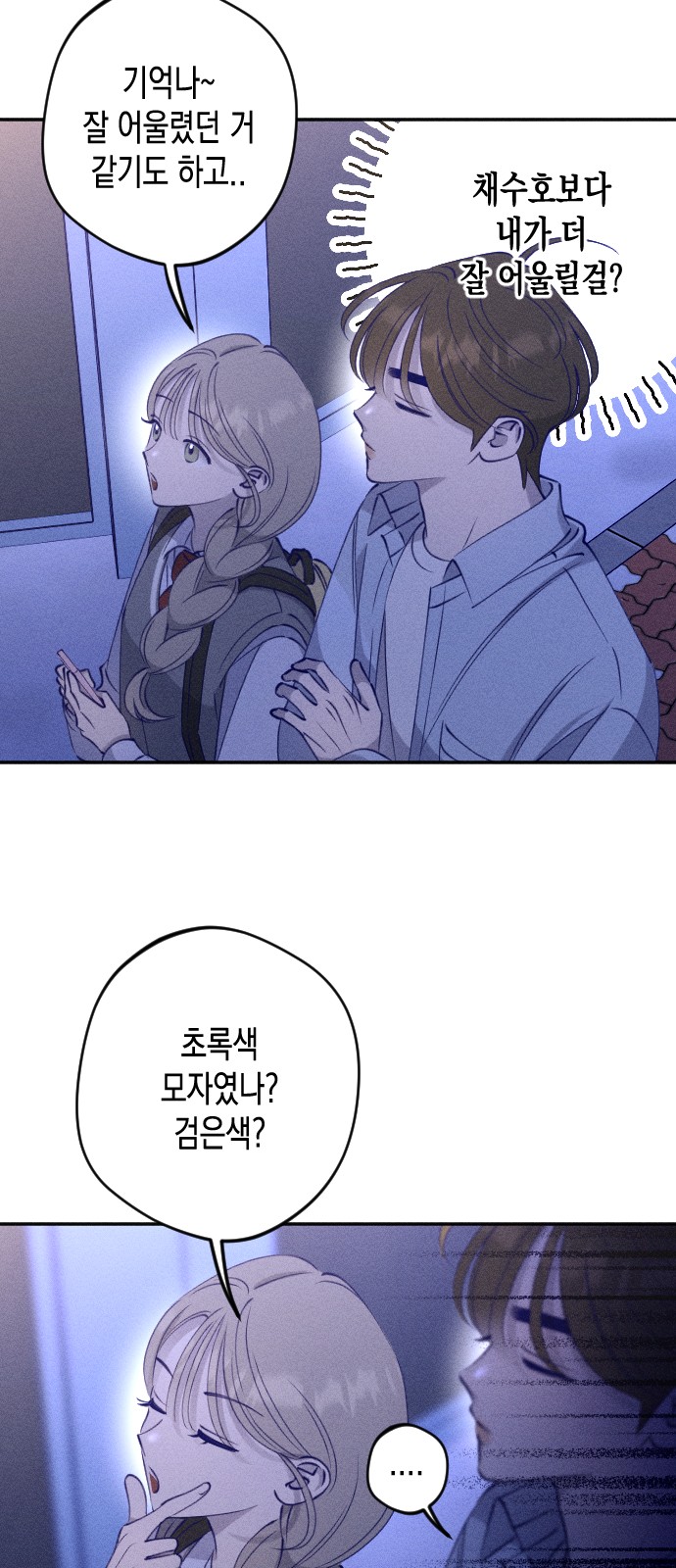 45 페이지