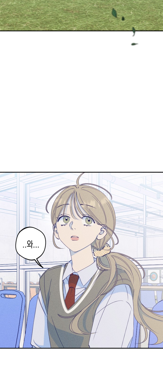 30 페이지