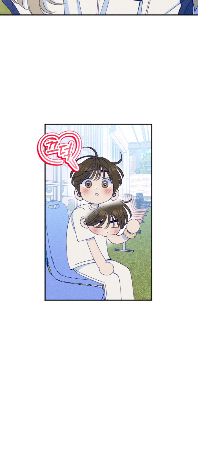 50 페이지