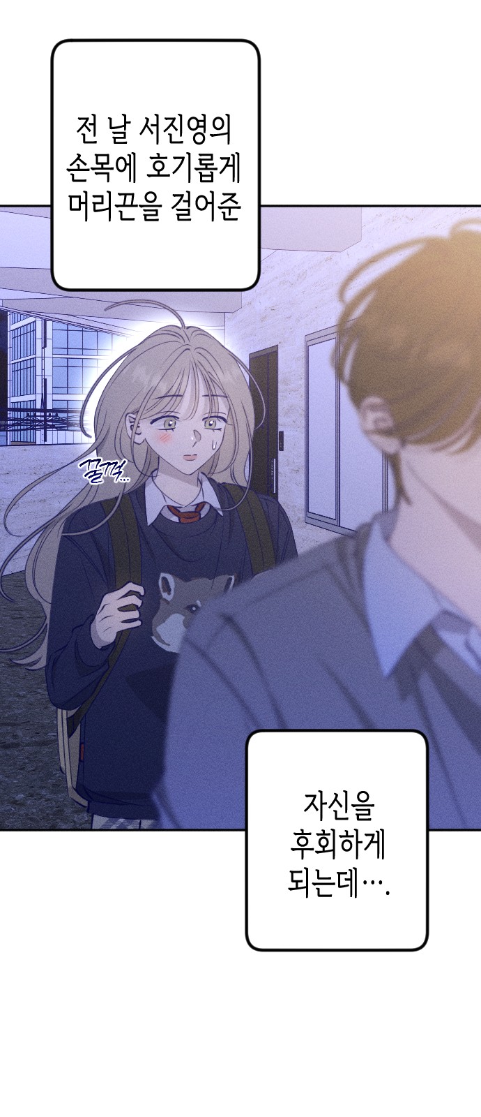 56 페이지