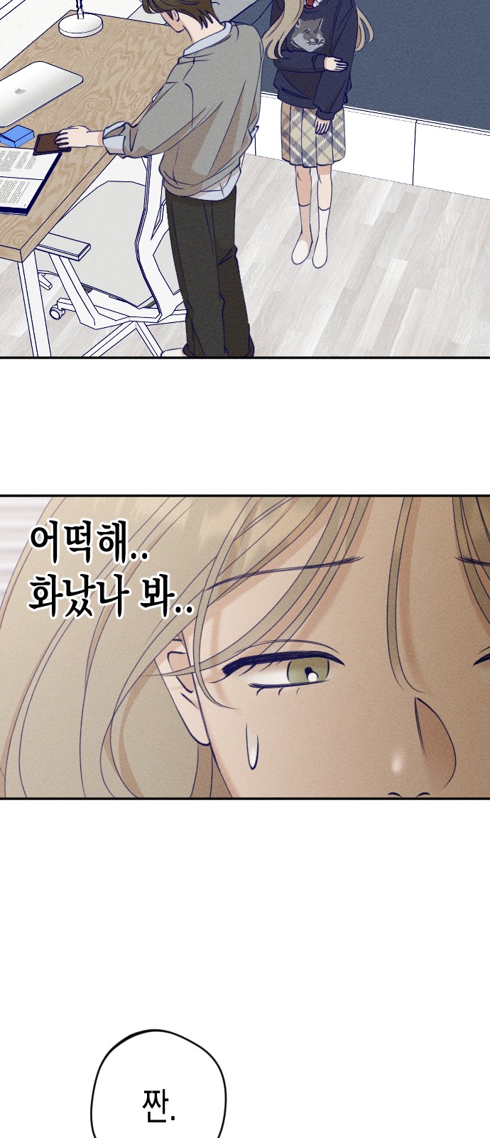 41 페이지