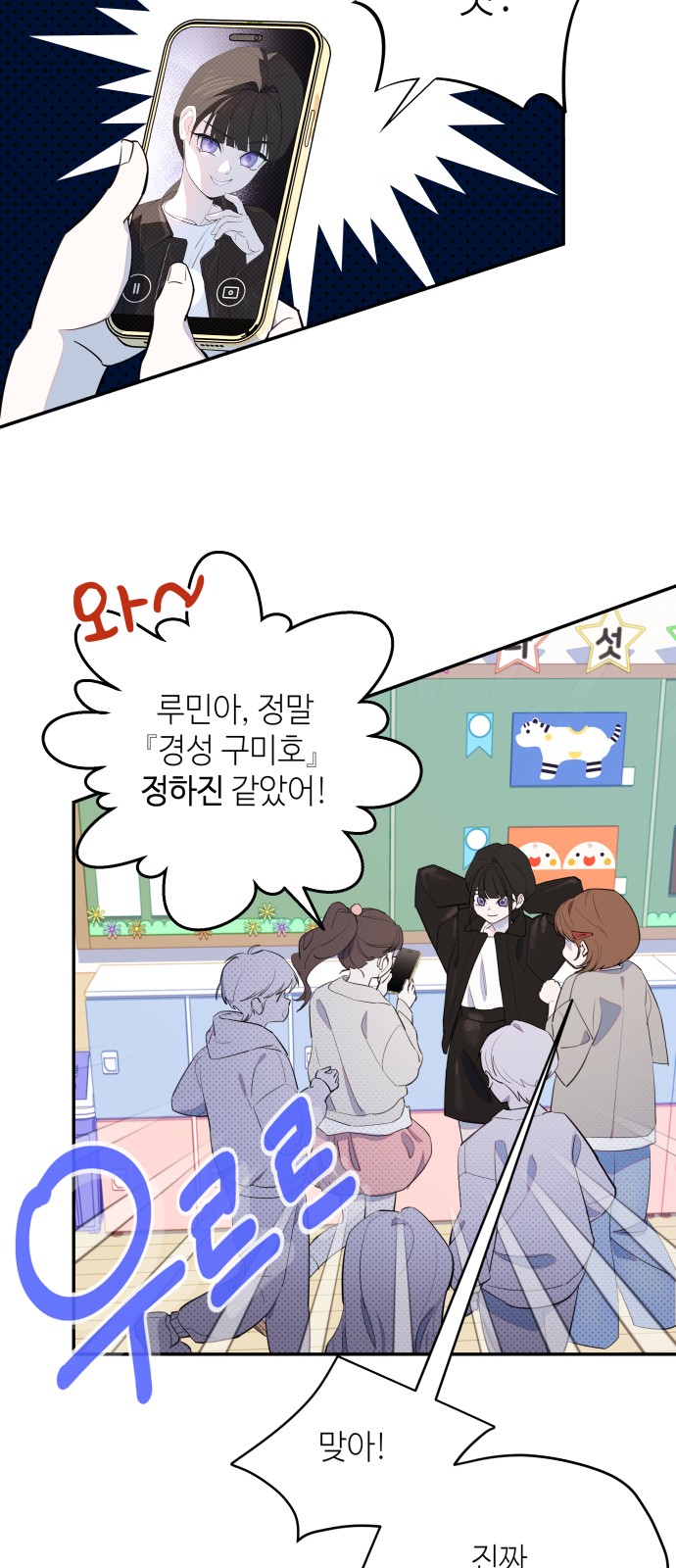 4 페이지