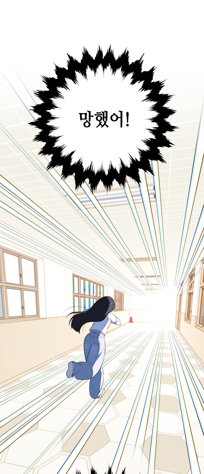 70 페이지