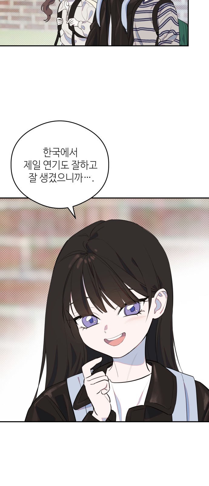 9 페이지