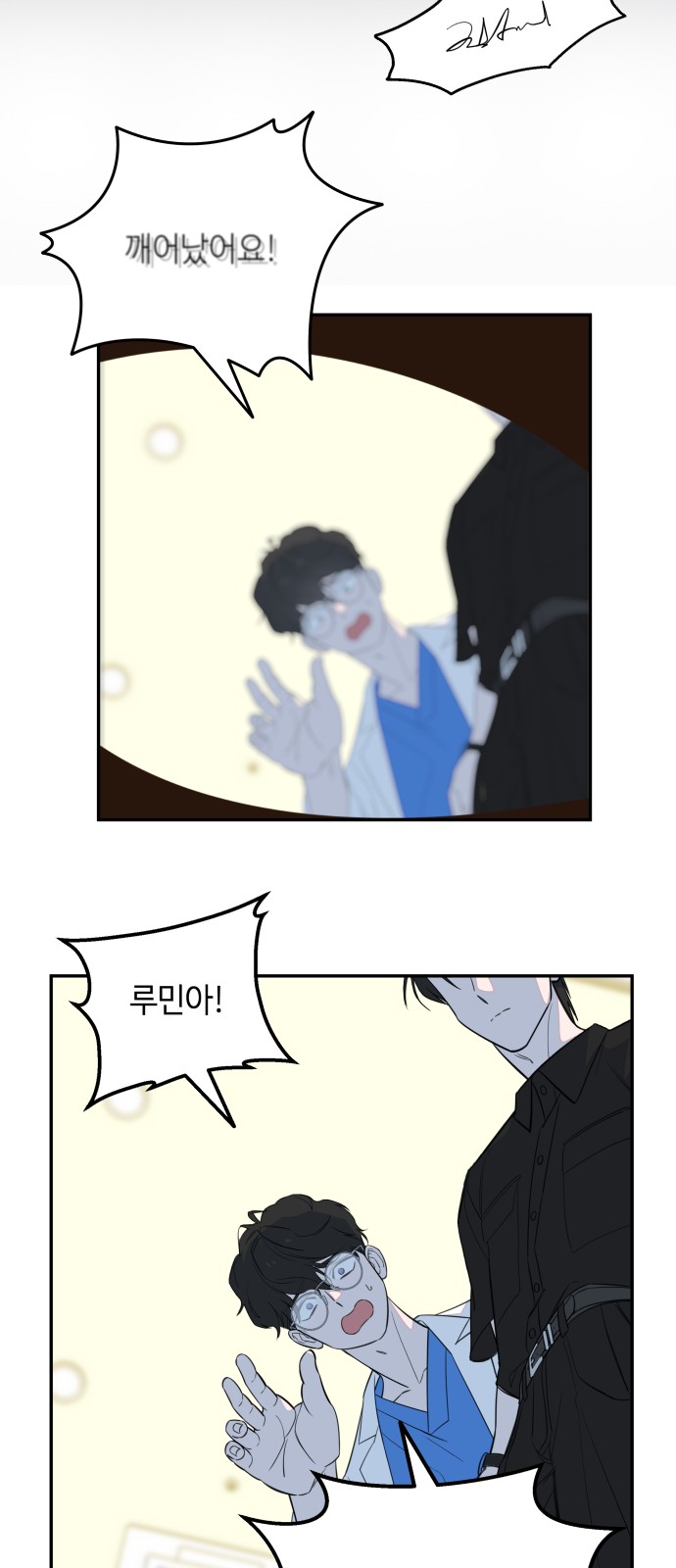 96 페이지
