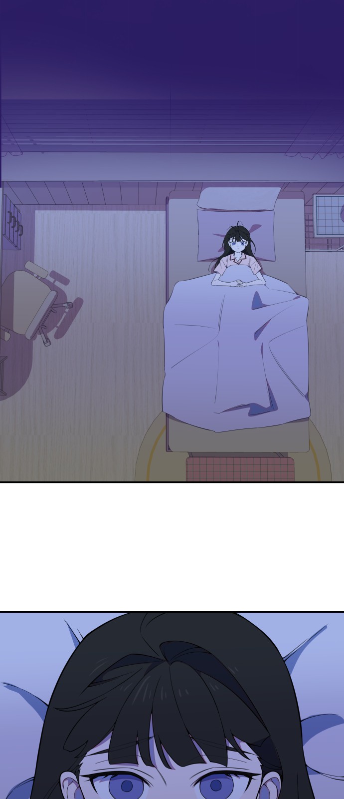 29 페이지