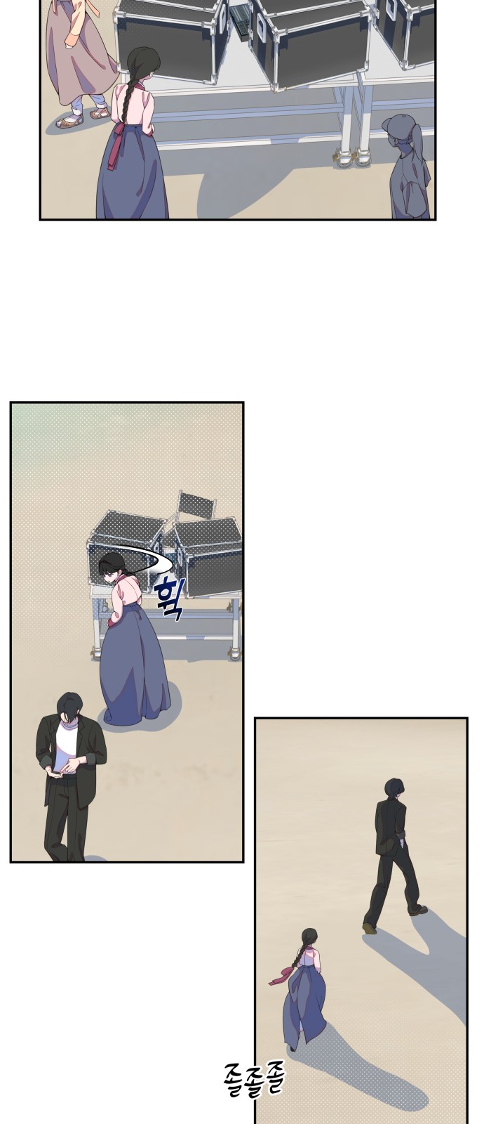 39 페이지