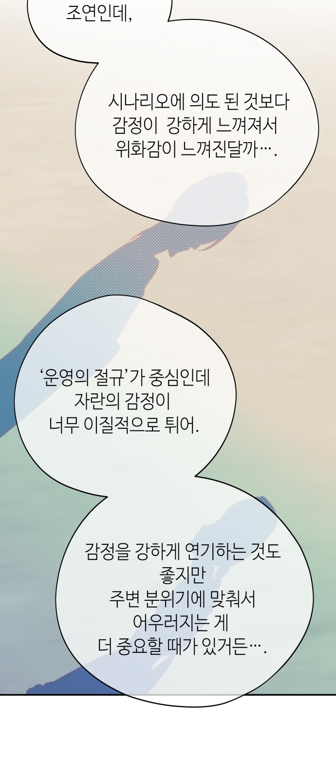 47 페이지