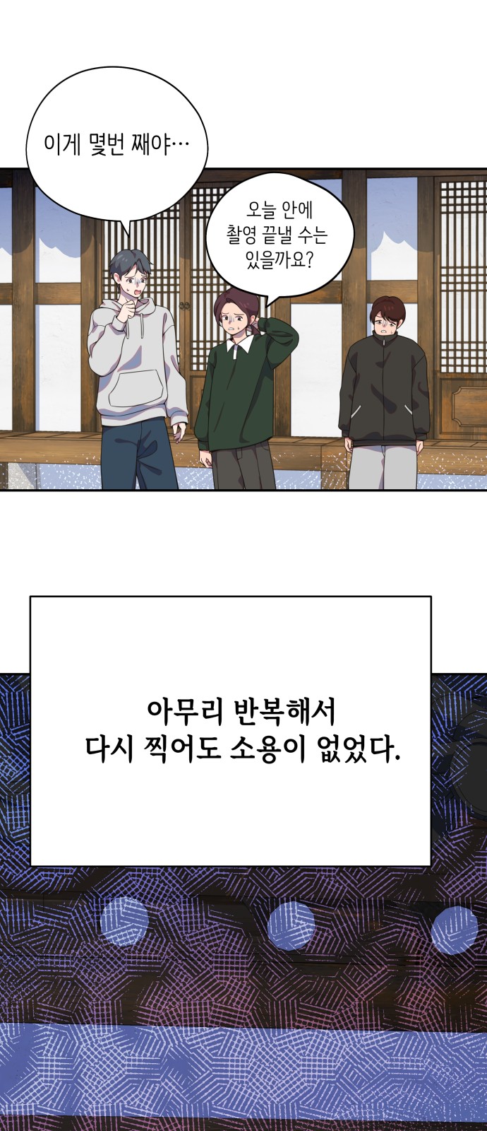 47 페이지