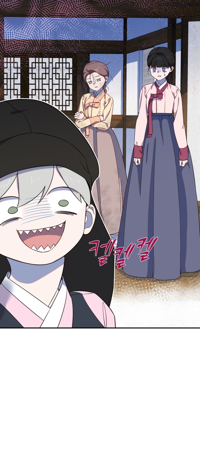 48 페이지
