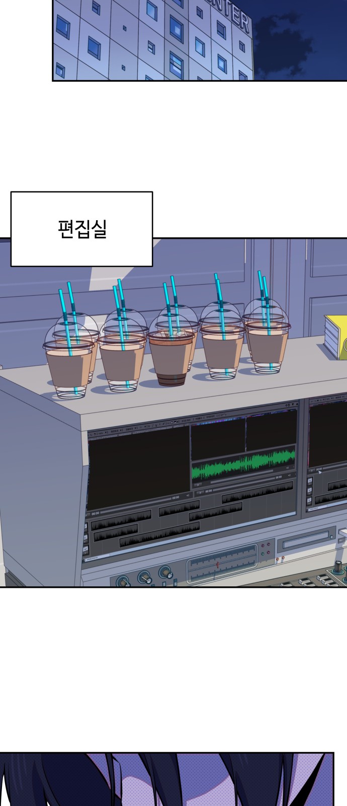 64 페이지