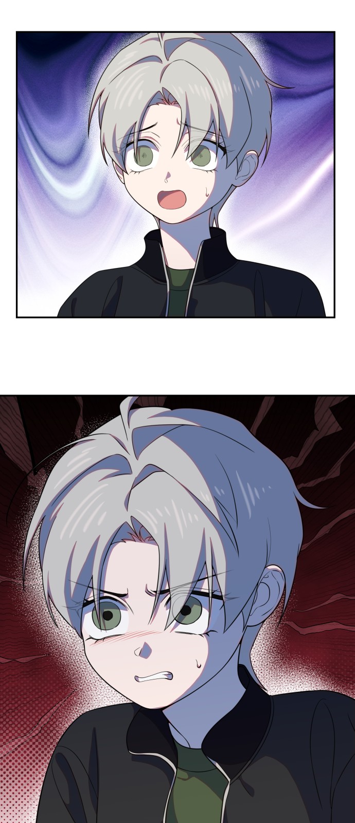 2 페이지