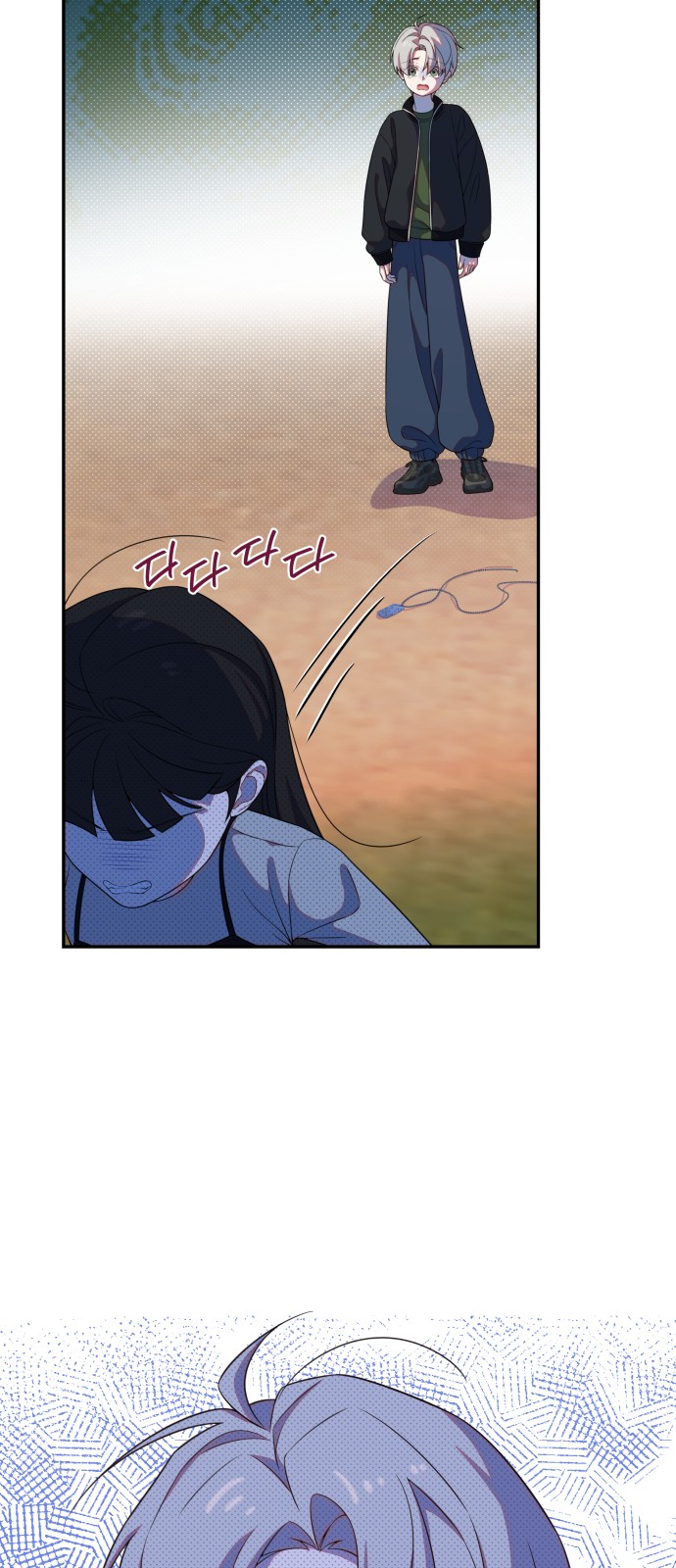 21 페이지