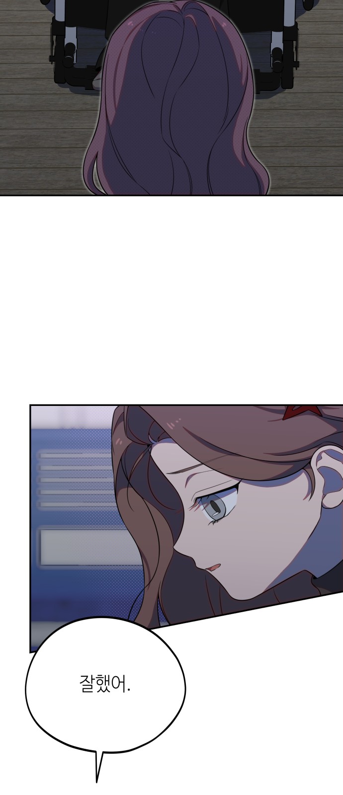 32 페이지