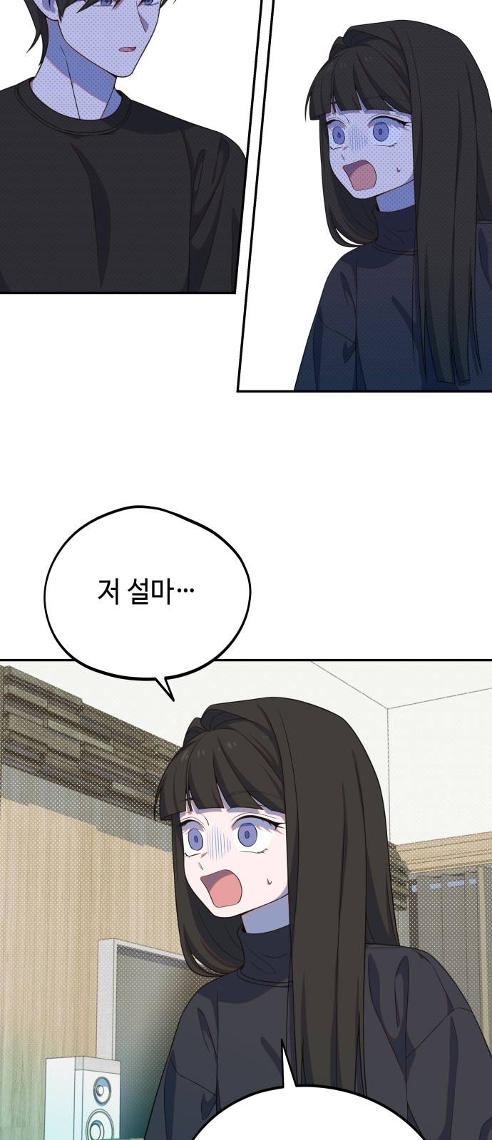 45 페이지