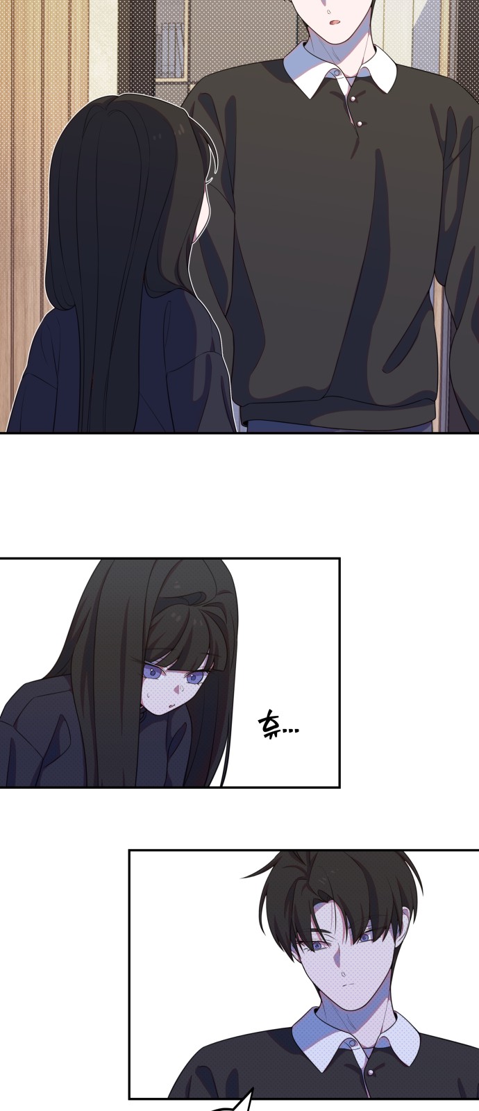 59 페이지