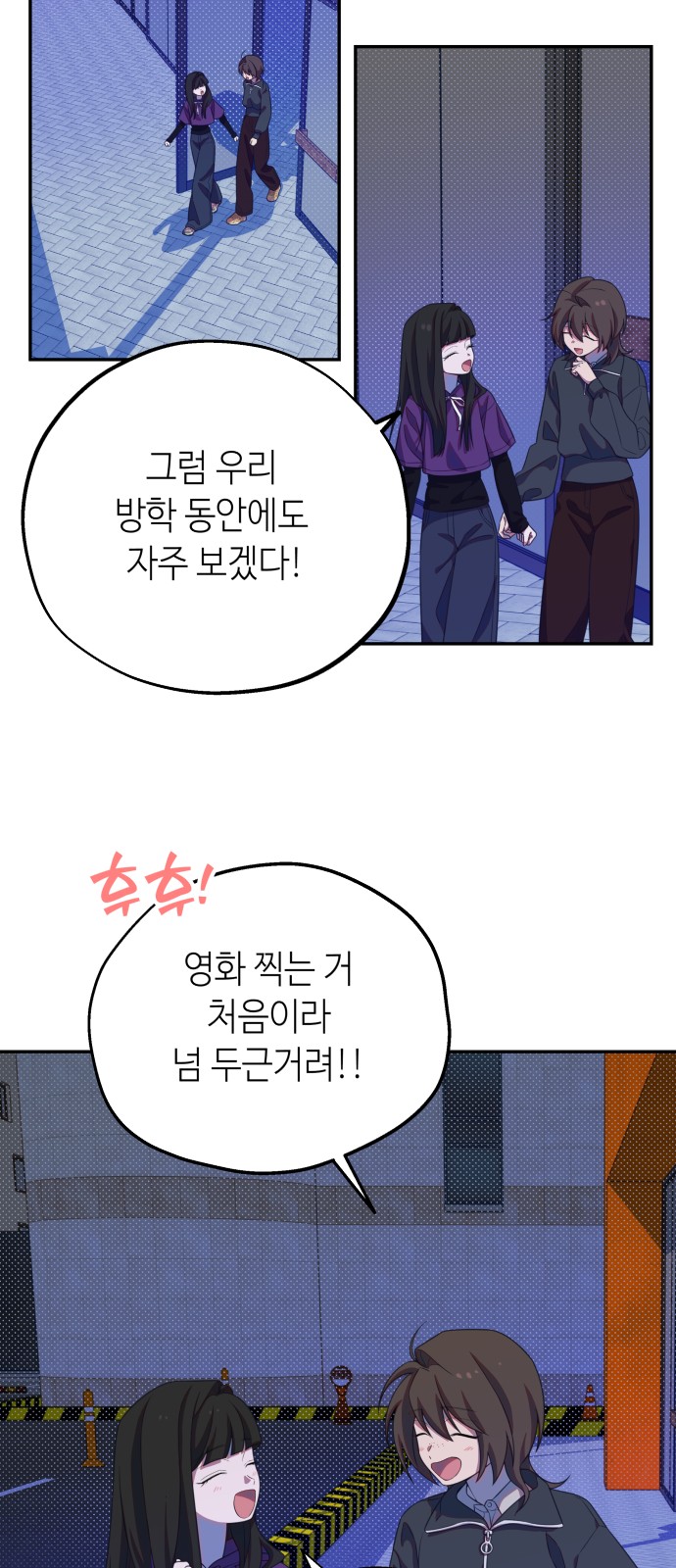 37 페이지