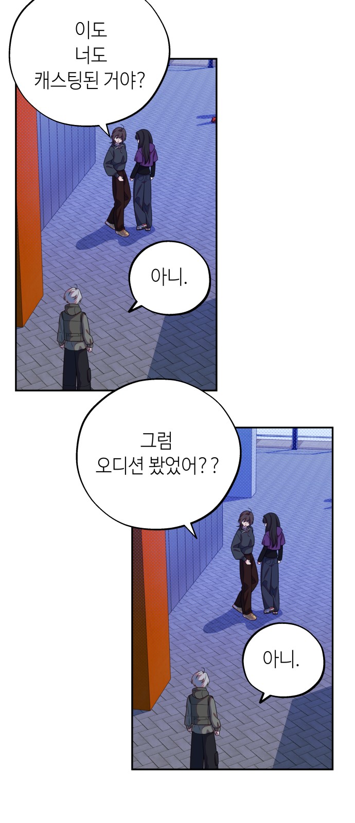 41 페이지