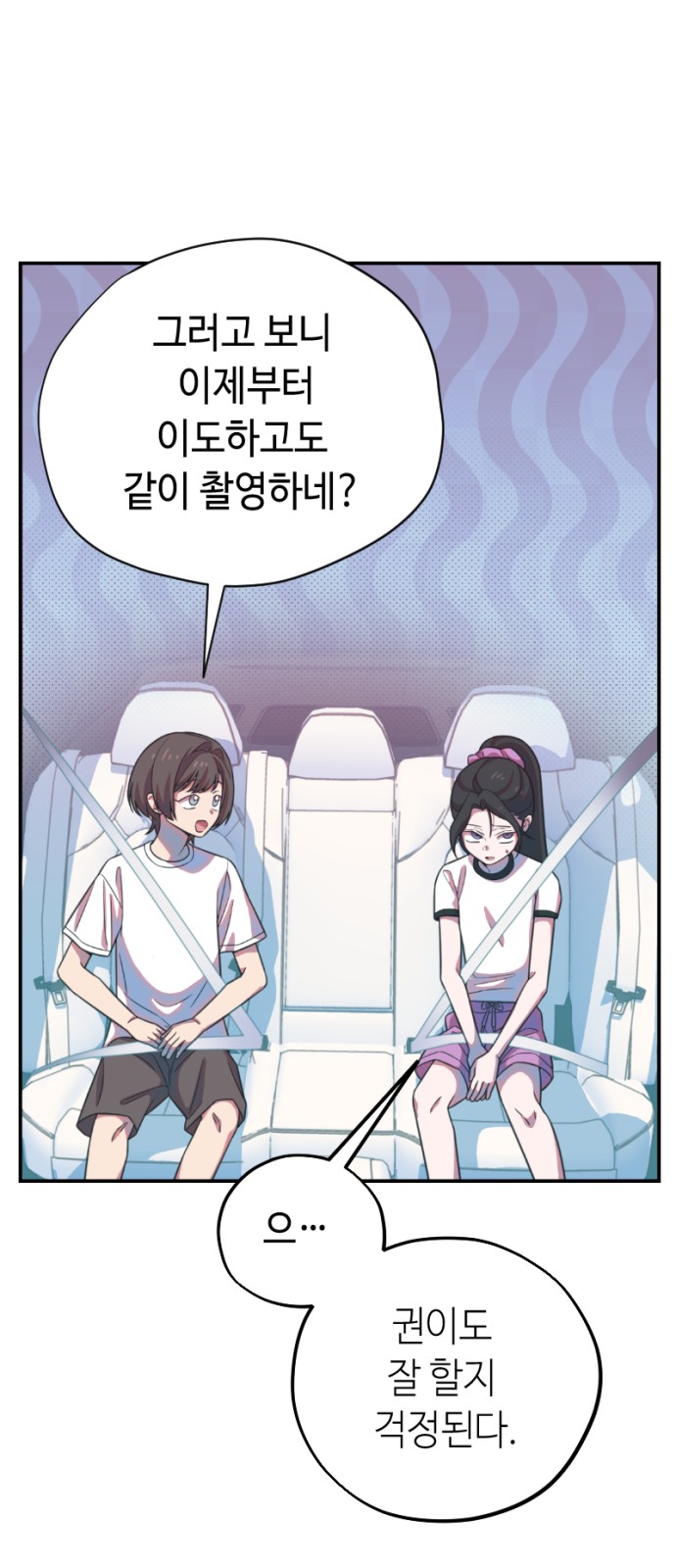 33 페이지