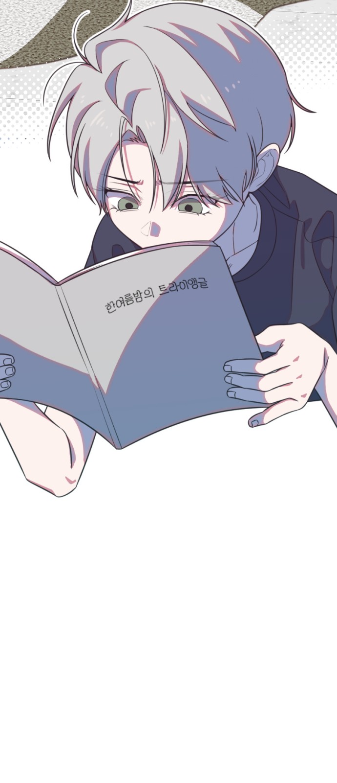 36 페이지