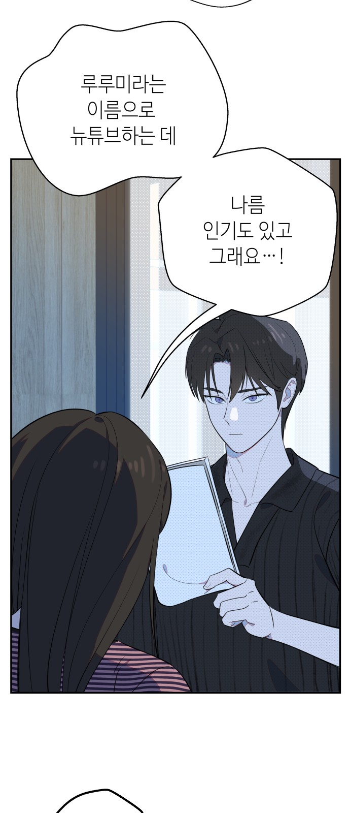 41 페이지