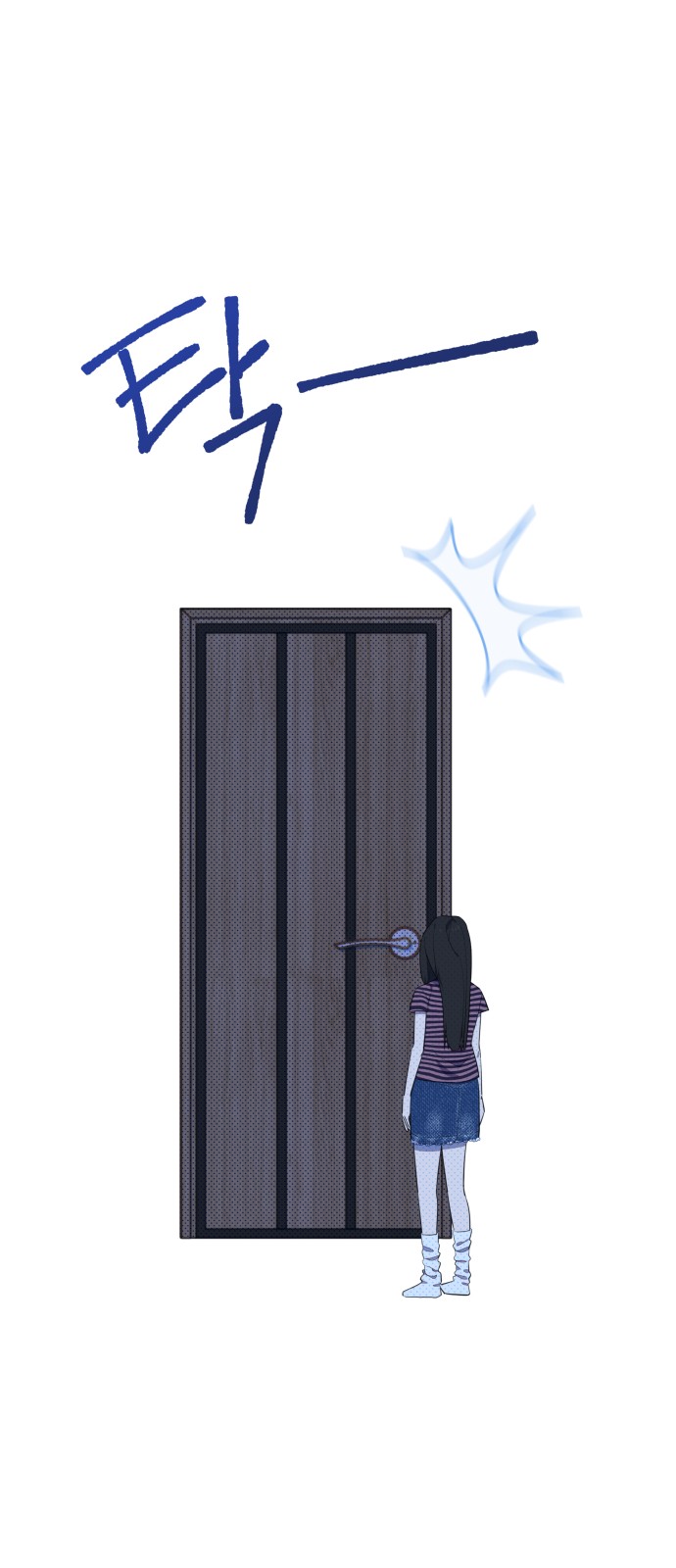 49 페이지