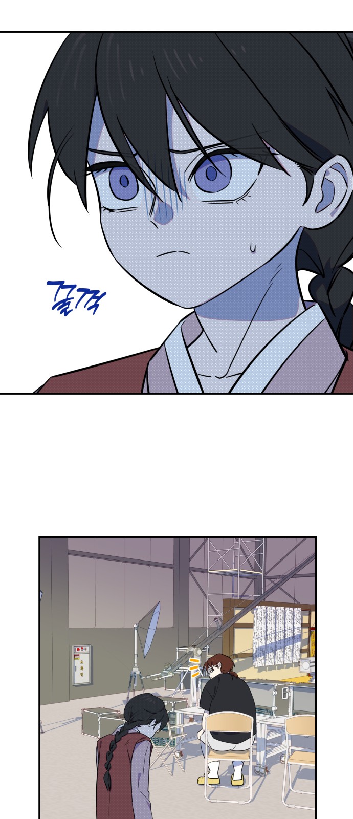 11 페이지