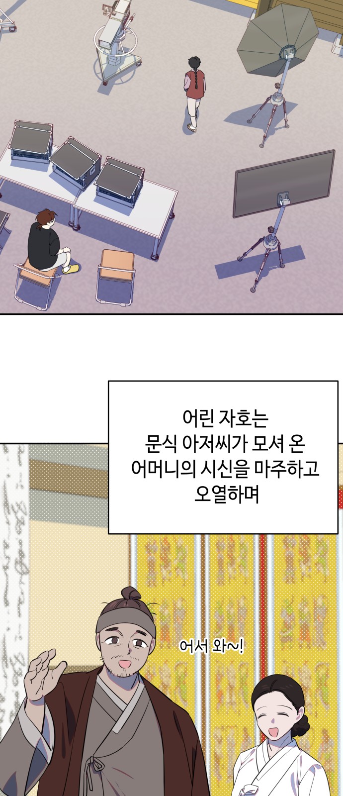 19 페이지