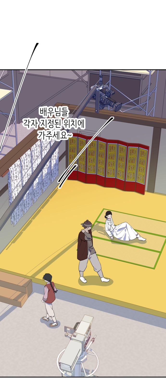 21 페이지