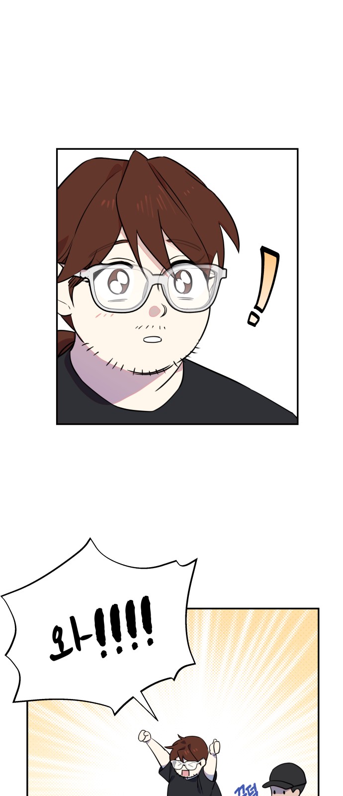 3 페이지