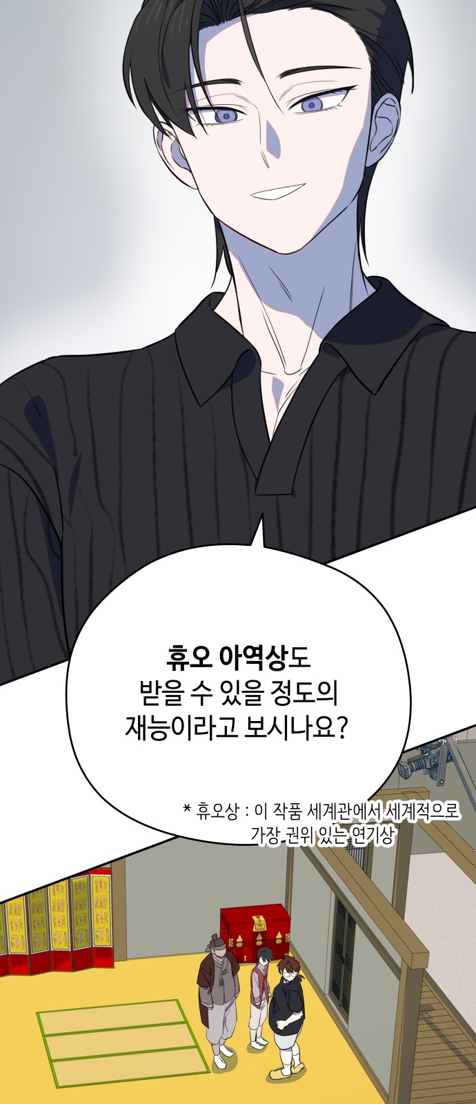 47 페이지