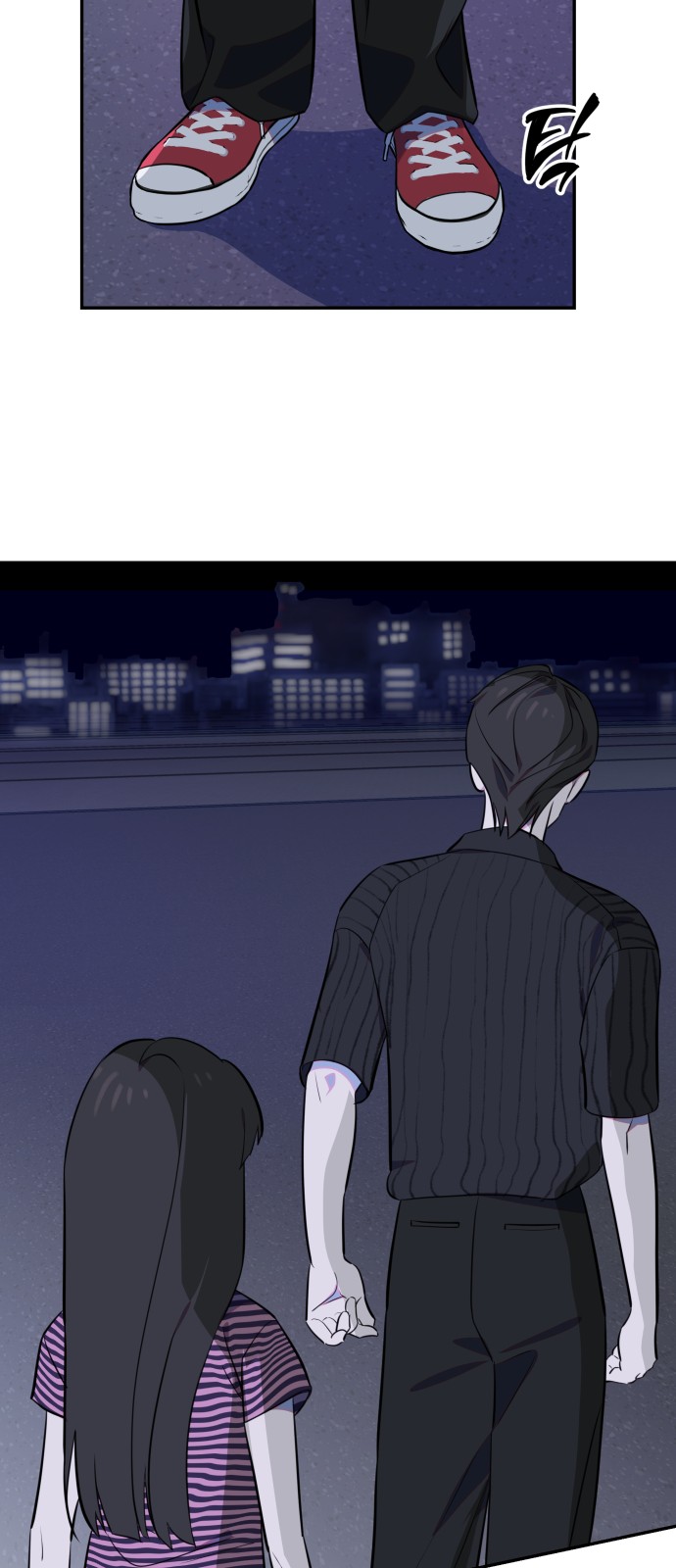 58 페이지