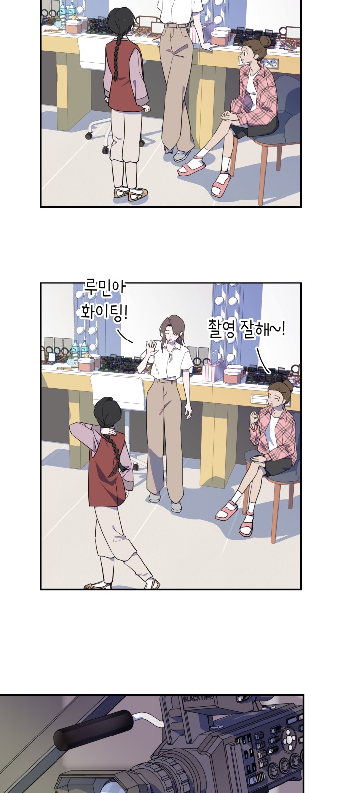 9 페이지