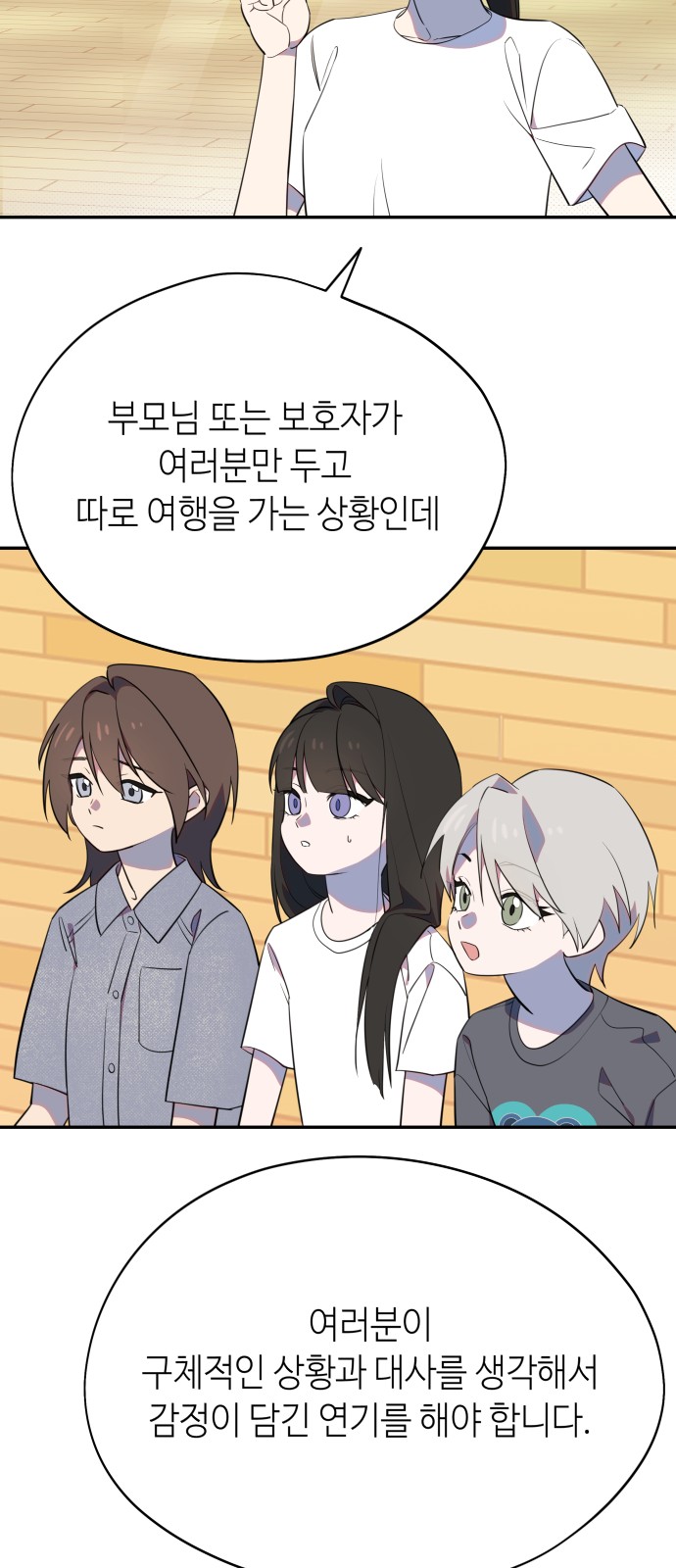 40 페이지