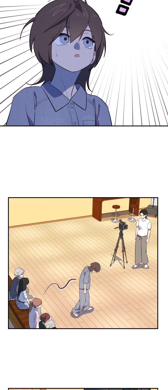 43 페이지
