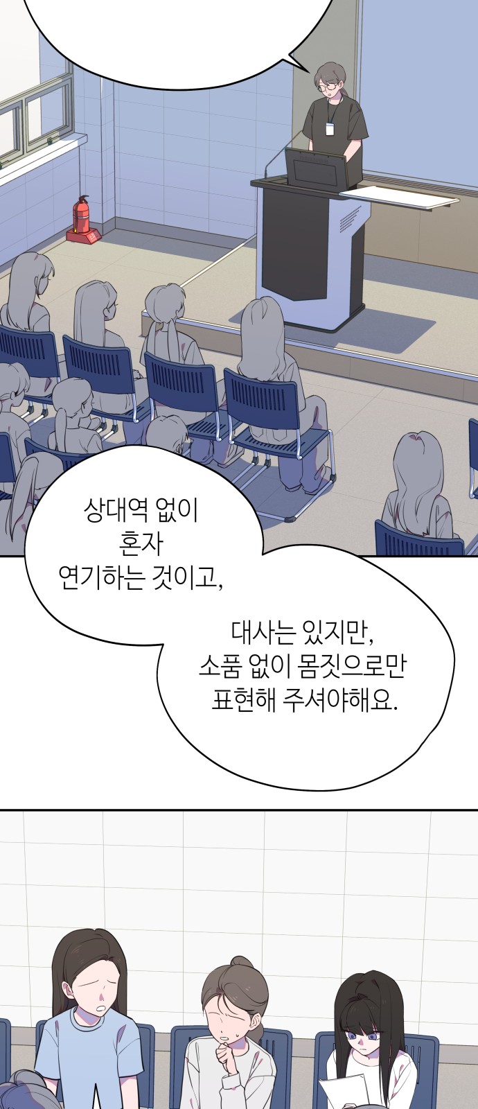 22 페이지