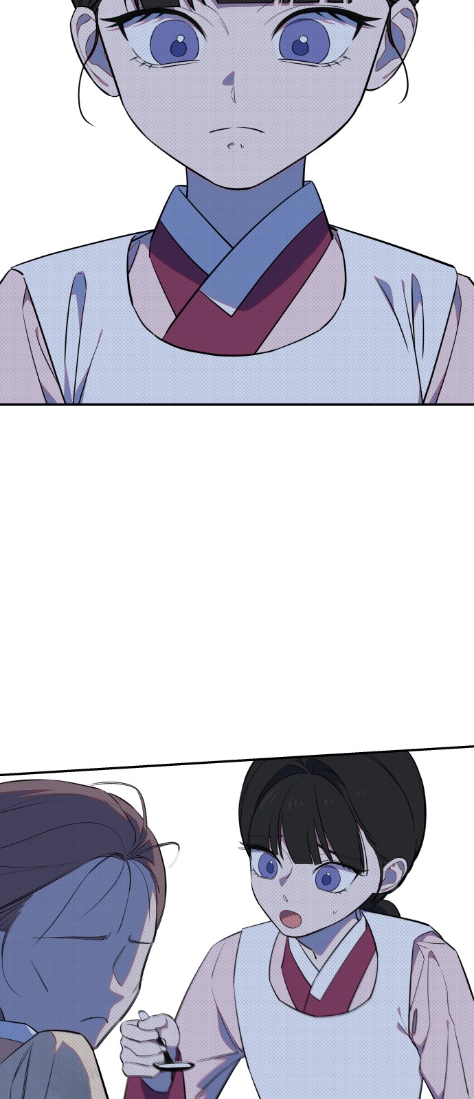 40 페이지