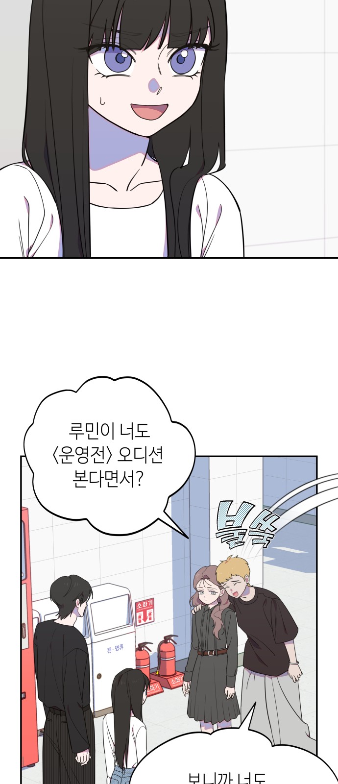 5 페이지