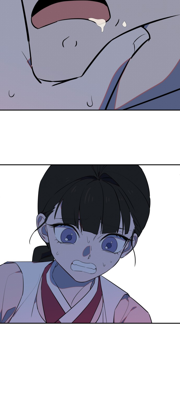 52 페이지