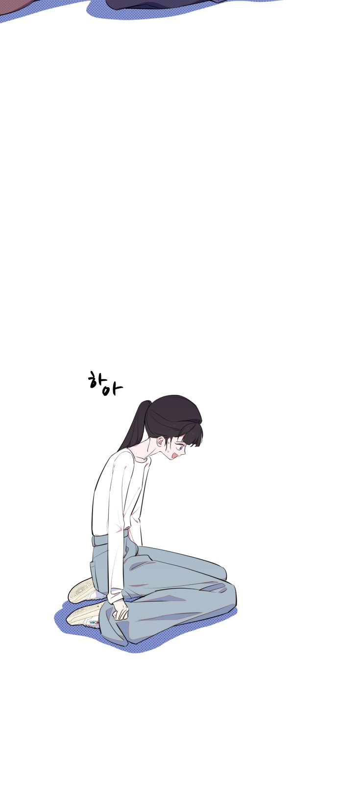 56 페이지