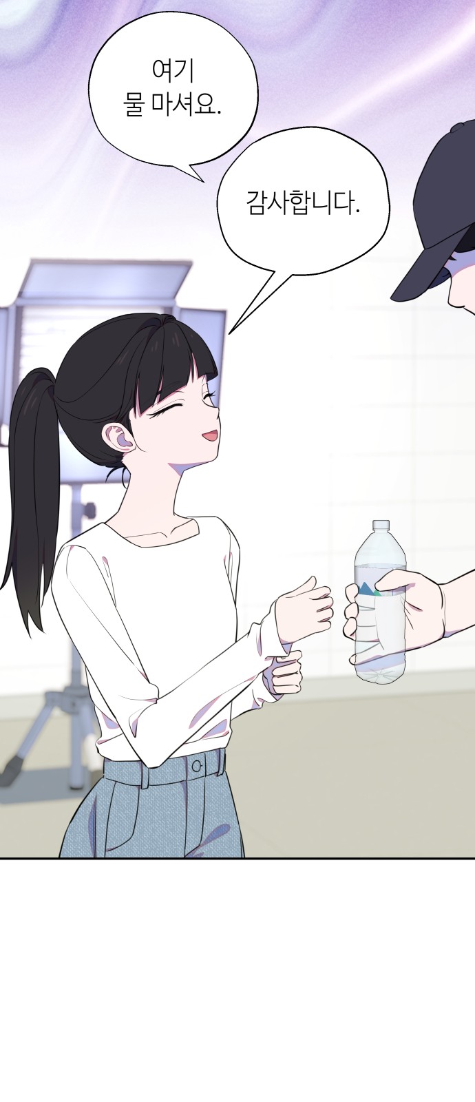 62 페이지