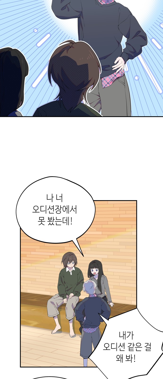 19 페이지