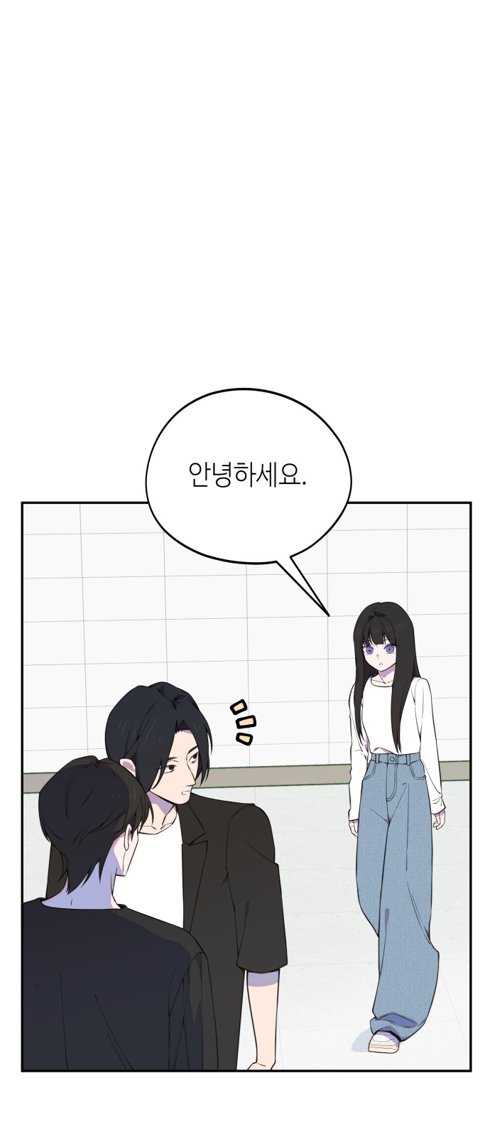 6 페이지