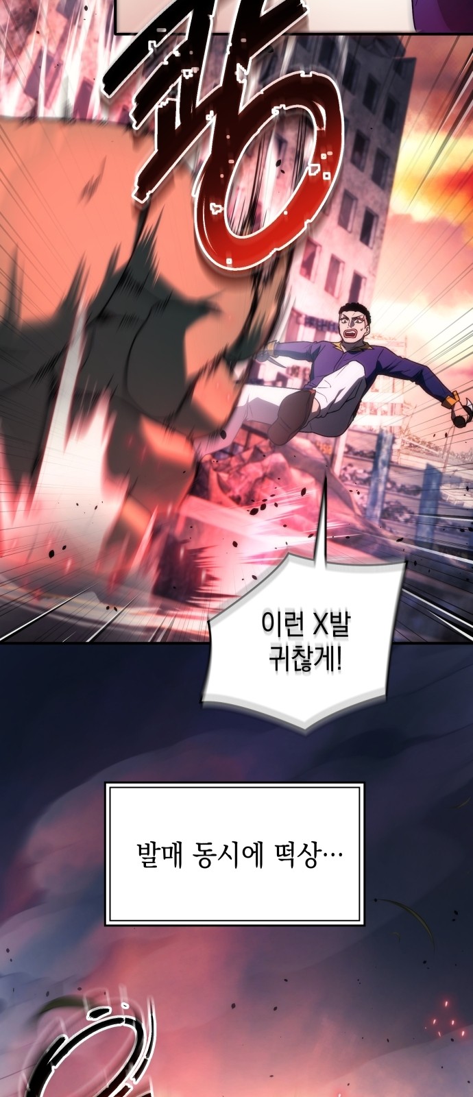 56 페이지