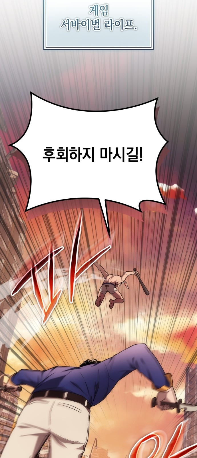 50 페이지