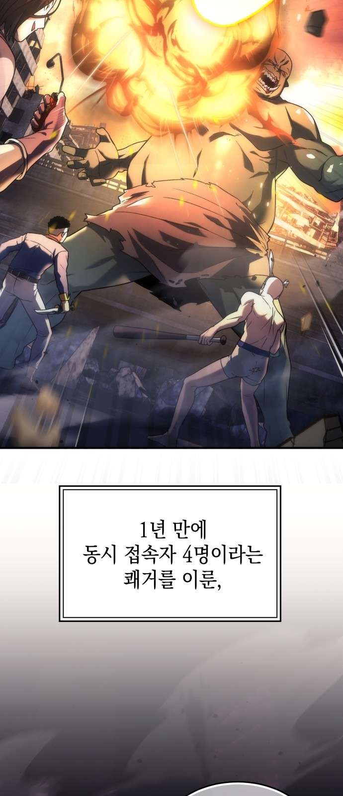 60 페이지
