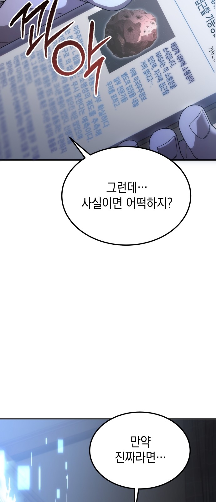 134 페이지