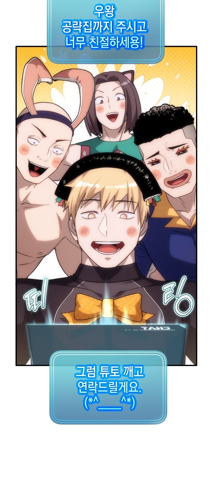 75 페이지